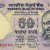 Gallery  » R I Notes » 2 - 10,000 Rupees » Raghuram Rajan » 50 Rupees » 2014 » R